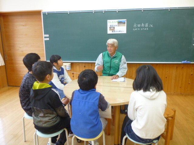 本日第1回目の「かしむら学」を行いましたの画像