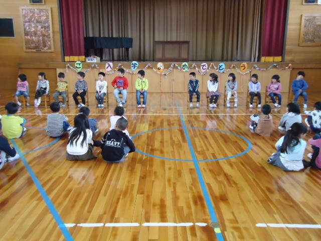 14人の1年生ですの画像