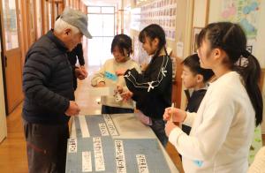 やたいイベント