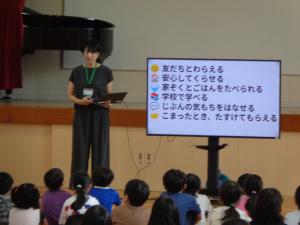 始業式1