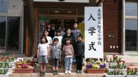 入学式1