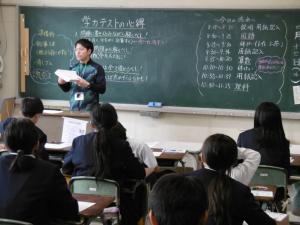 全国学テ