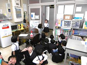 学校探検