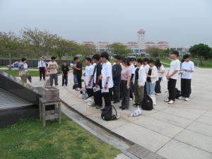 平和集会