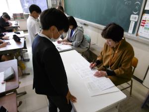 白梅タイム