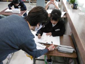白梅タイム