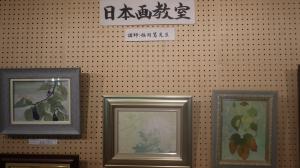 画像(1)