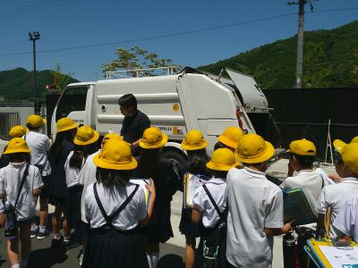 見学