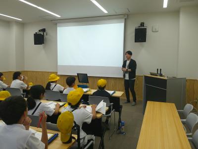 見学