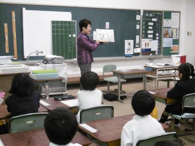 読み聞かせ