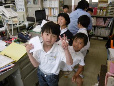 名刺