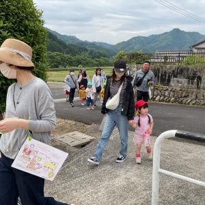 歩く