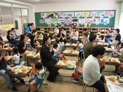 学P