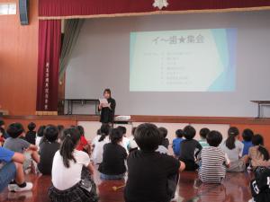 歯１
