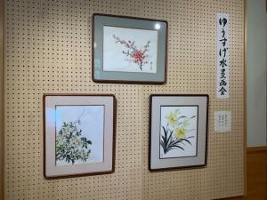 ゆうすげ