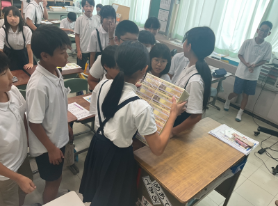 租税教室