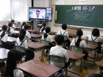 終業式