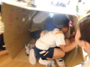 お化け屋敷