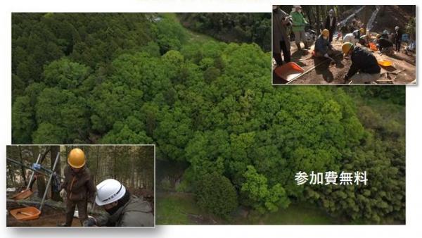 荒木山西塚古墳発掘調査の様子