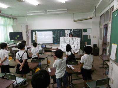 2学期始業式