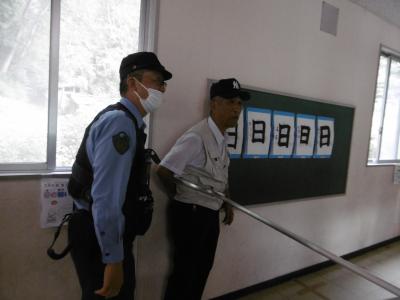避難訓練