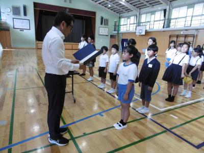 表彰式