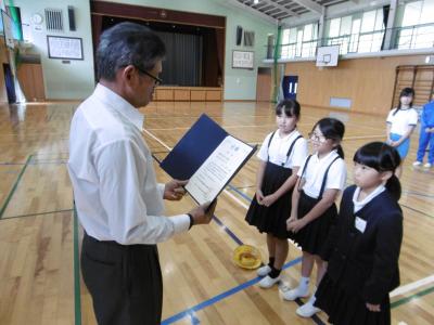 表彰式