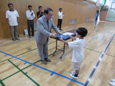 表彰式