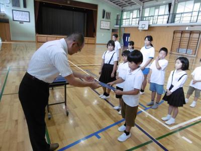 表彰式