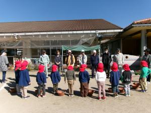 スマイルガーデン