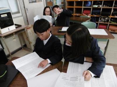 カーボンニュートラル