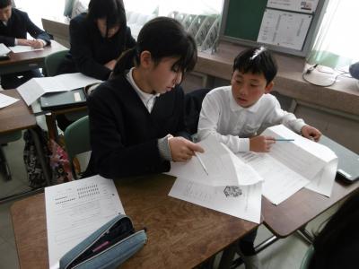 カーボンニュートラル