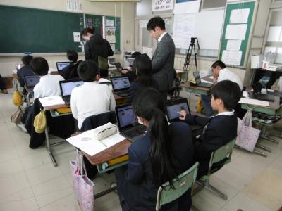 カーボンニュートラル