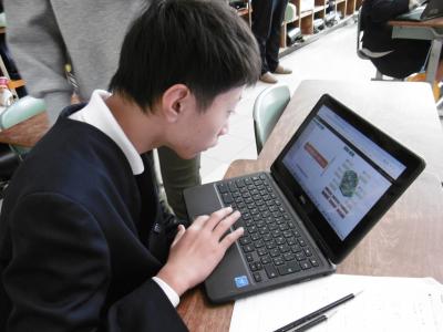 カーボンニュートラル