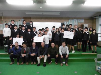 町づくり勉強会