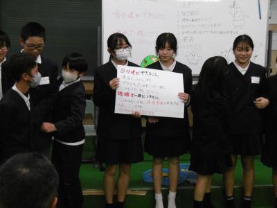 町づくり勉強会
