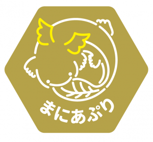 まにあぷりの画像