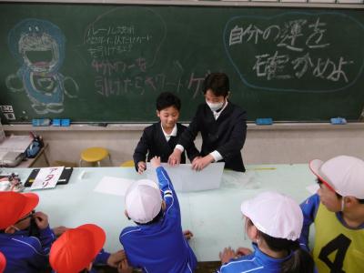 チャレンジ集会