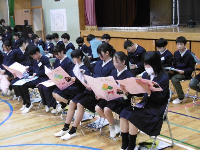 ６年生を送る会