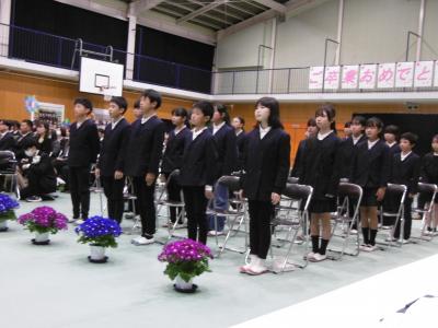 卒業式