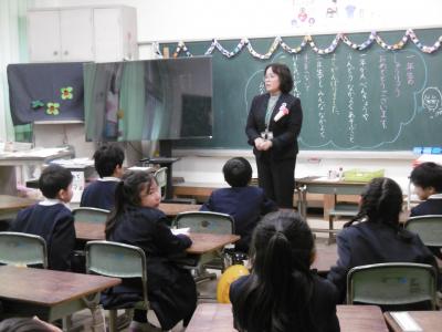 修了式・退任式