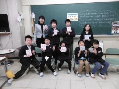 修了式・退任式