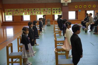 入学式