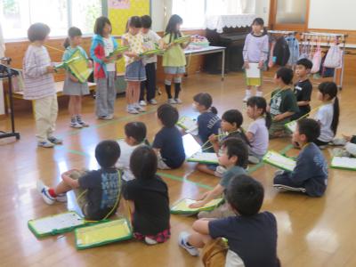 学校探検