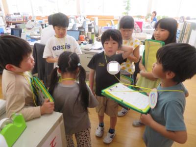 学校探検