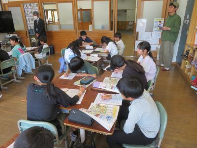 租税教室