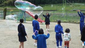 大きなシャボン玉