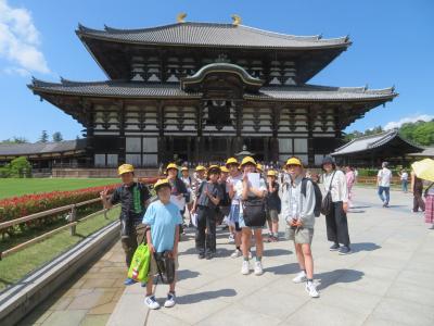修学旅行