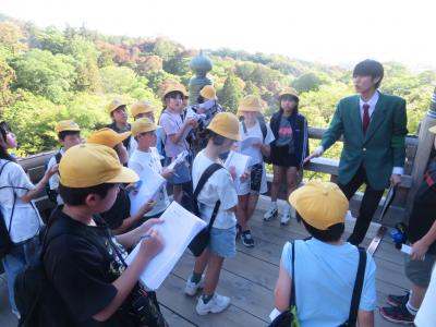 修学旅行