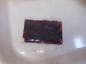 ピオーネジャム
